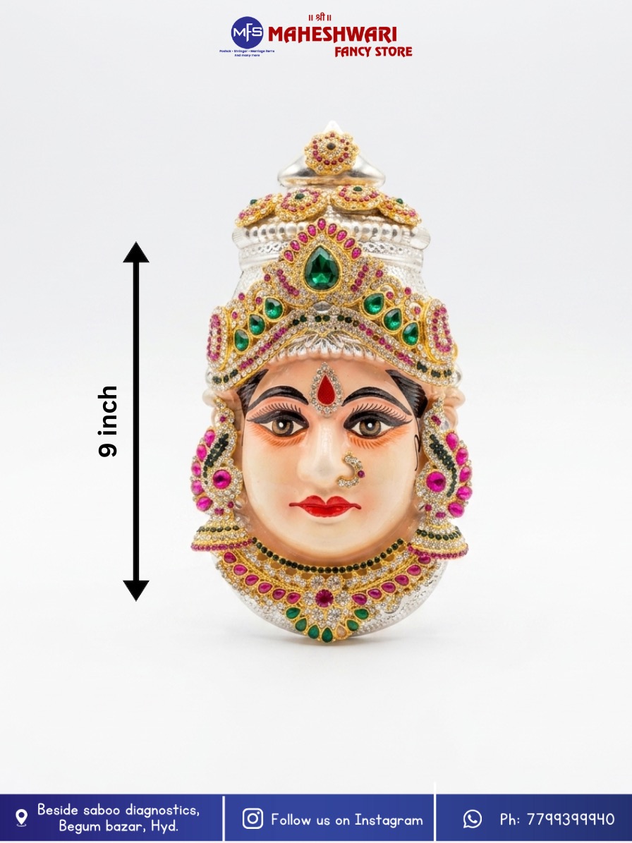 German Silver Decorated Face