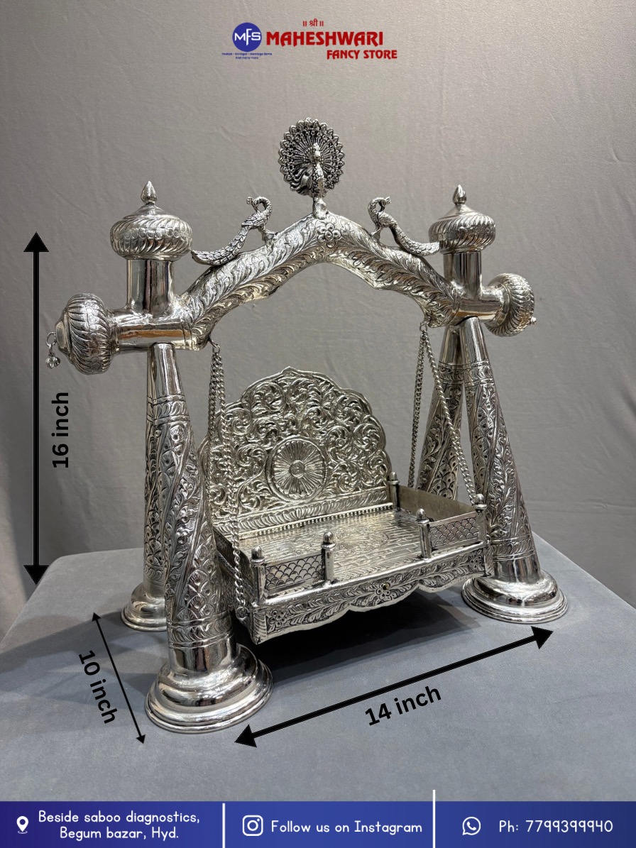 German Silver Jhula