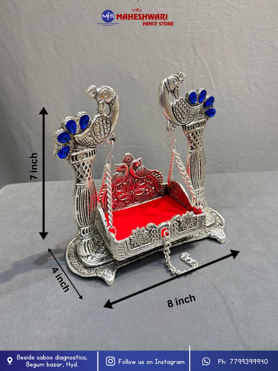 Fancy Metal Krishna Jhula