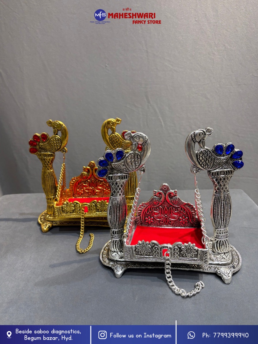 Fancy Metal Krishna Jhula