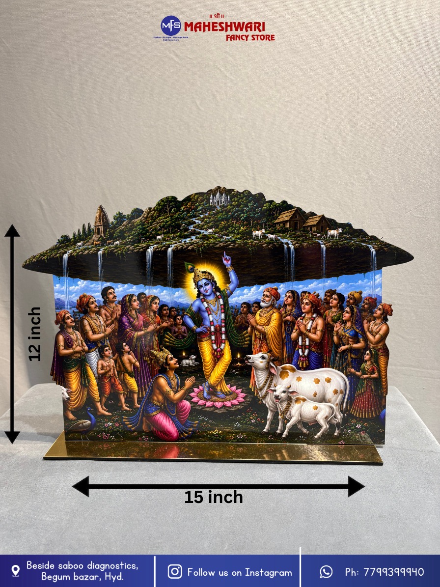 Govardhan Cutout
