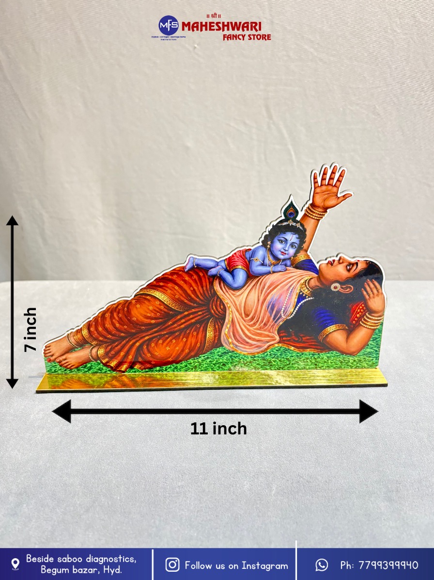 Putna Vadh Cutout