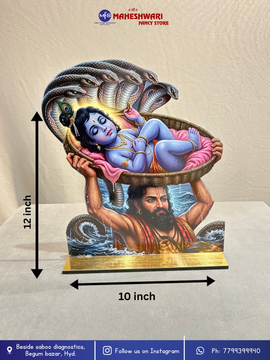 Vasudev Krishna Cutout