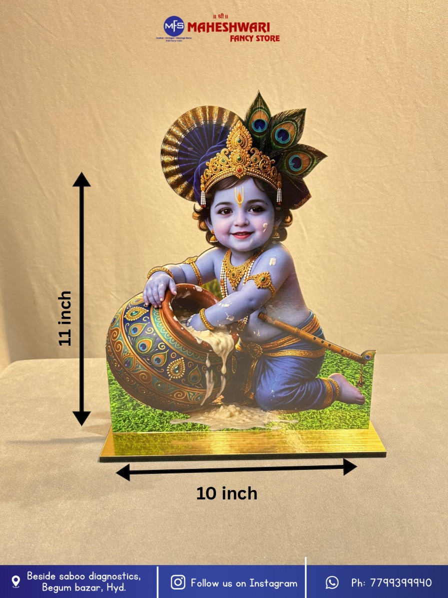 Makhan Krishna Cutout