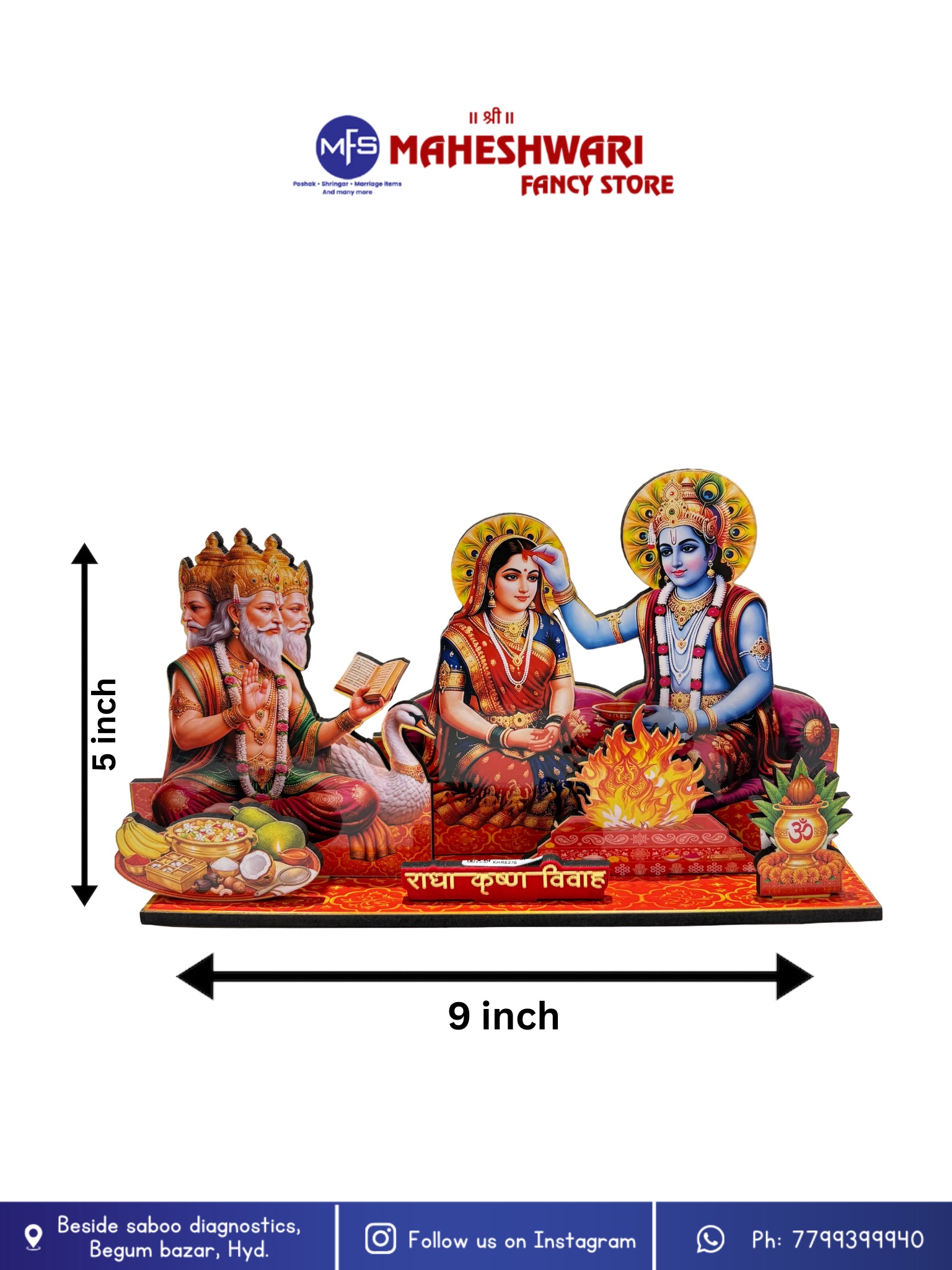 Krishna Vivah Leela Cutout