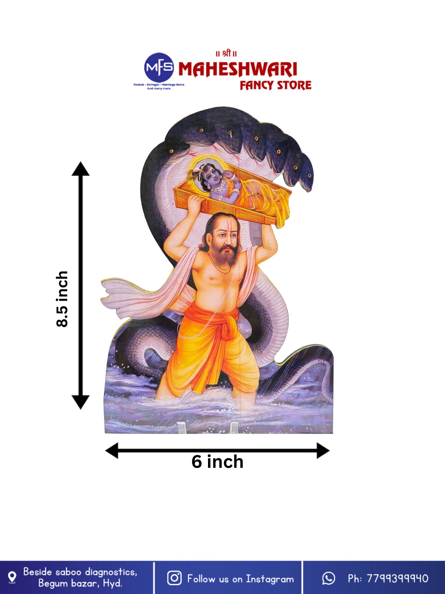 Vasudev Krishna Cutout
