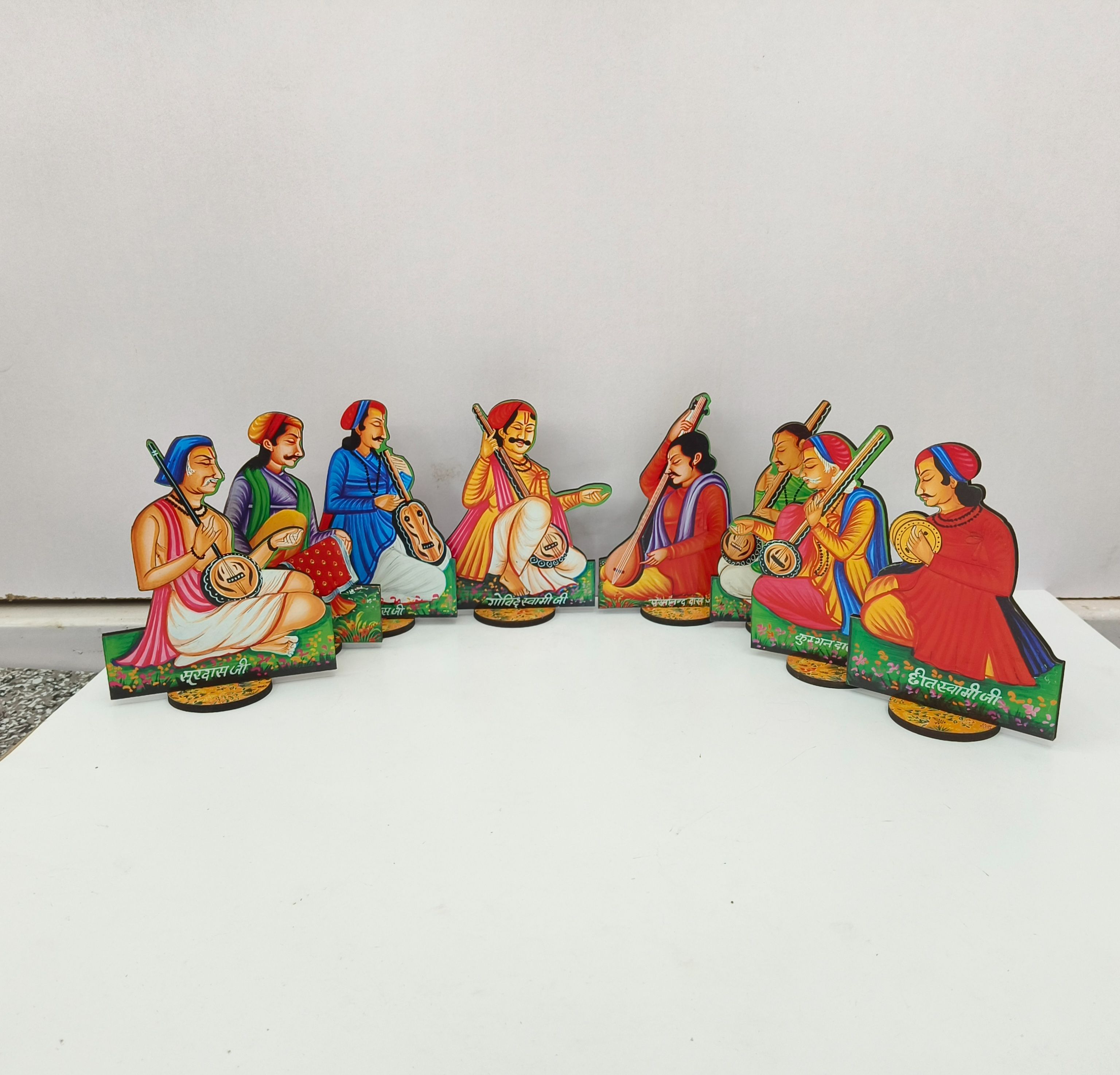 Asht Sakha Raasleela