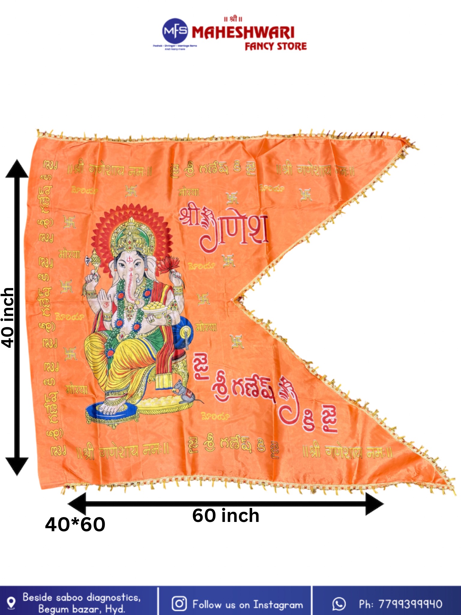 Ganesh ji Jhanda