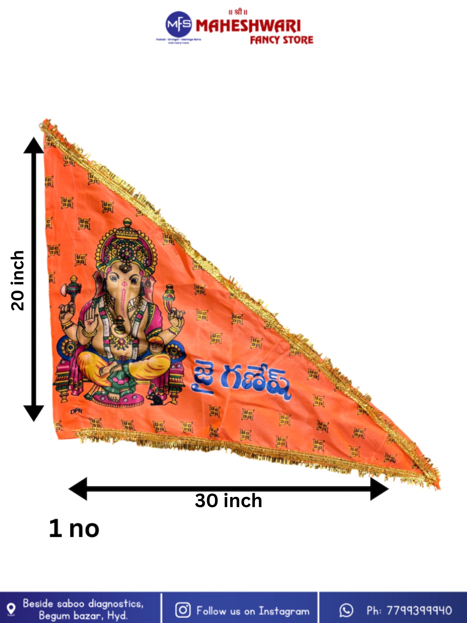 Ganesh ji Jhanda 1 no