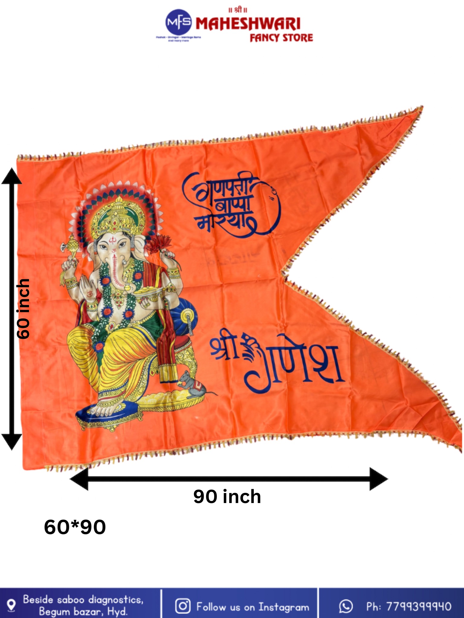 Ganesh ji Jhanda