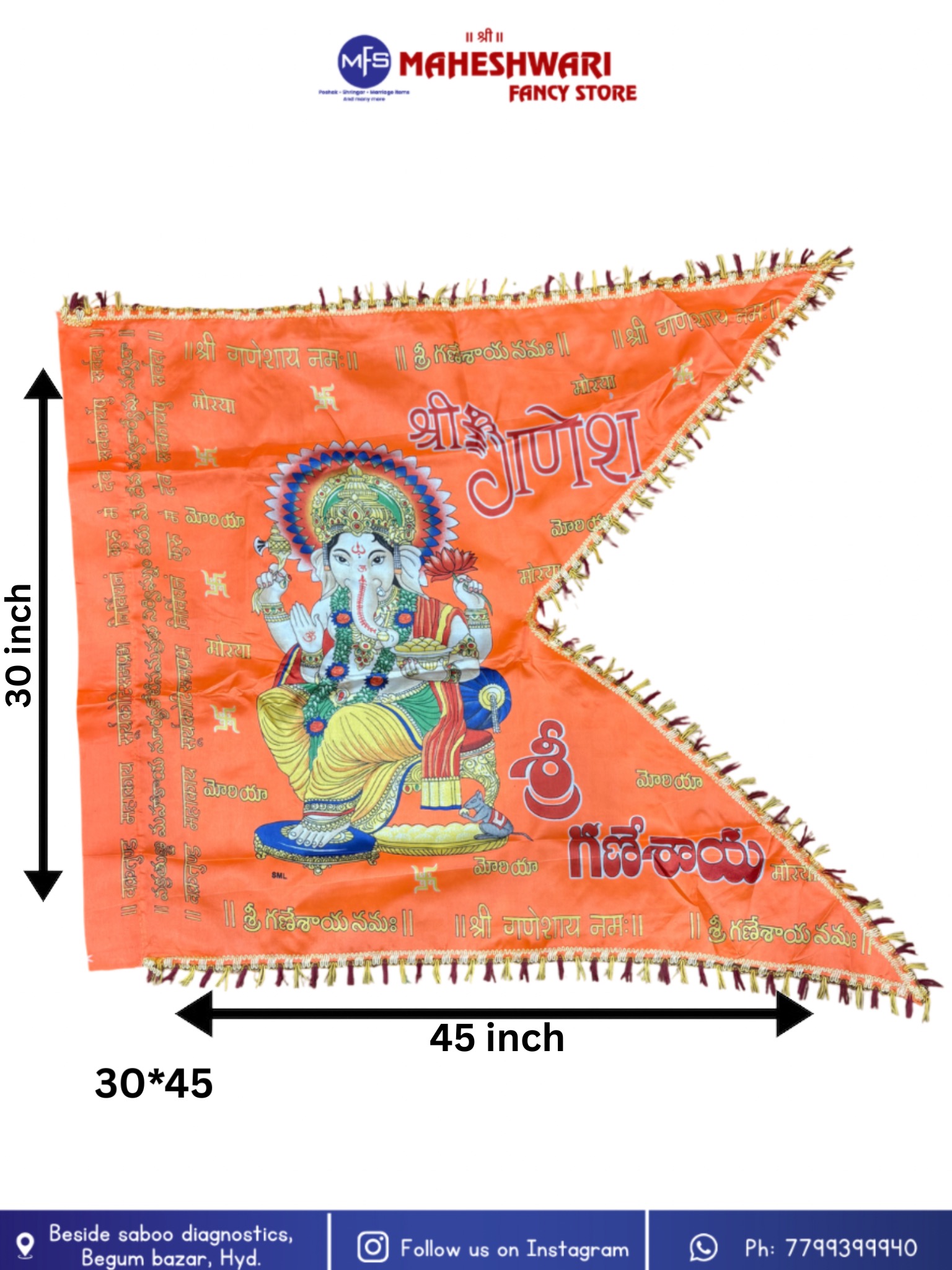Ganesh ji Jhanda
