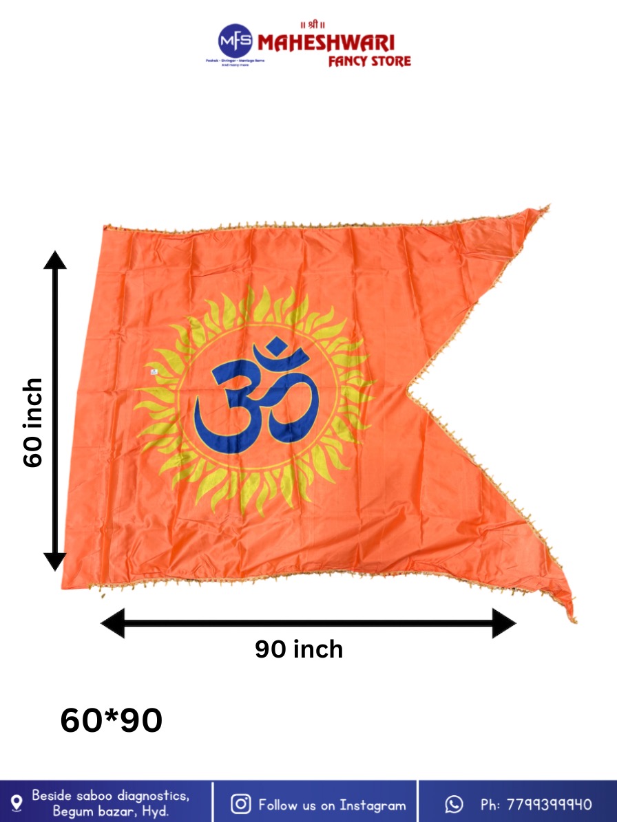 Om Jhanda 60*90