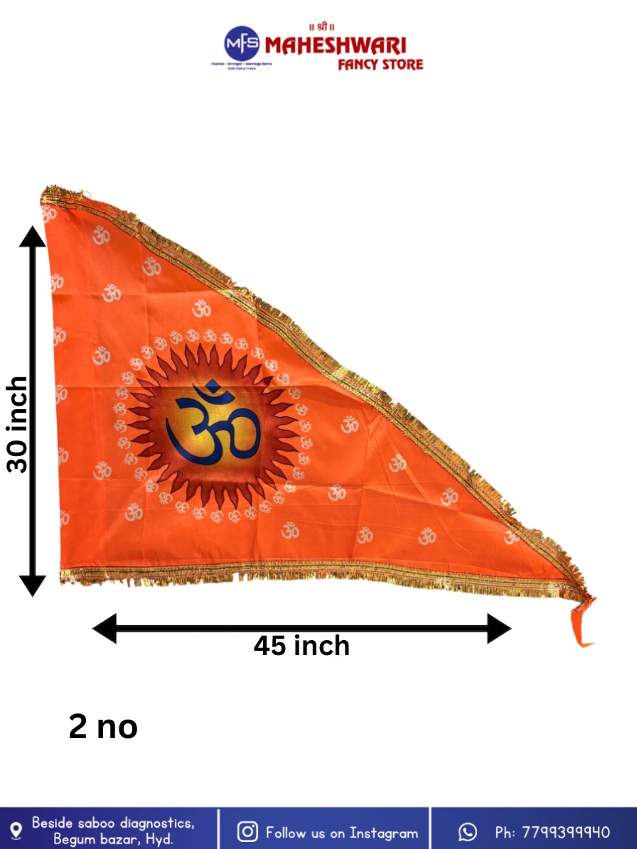 Om Jhanda 2 no