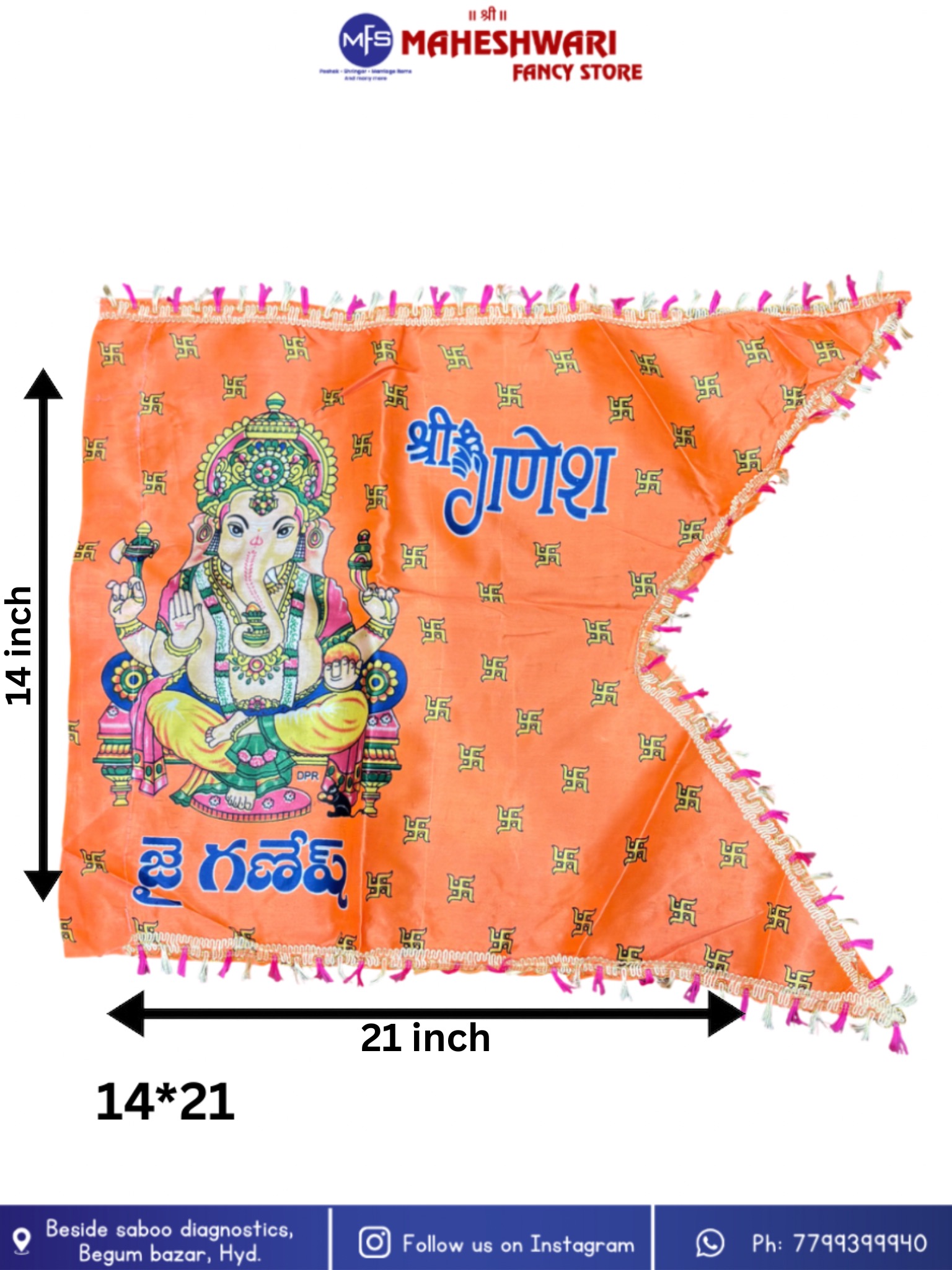 Ganesh ji Jhanda