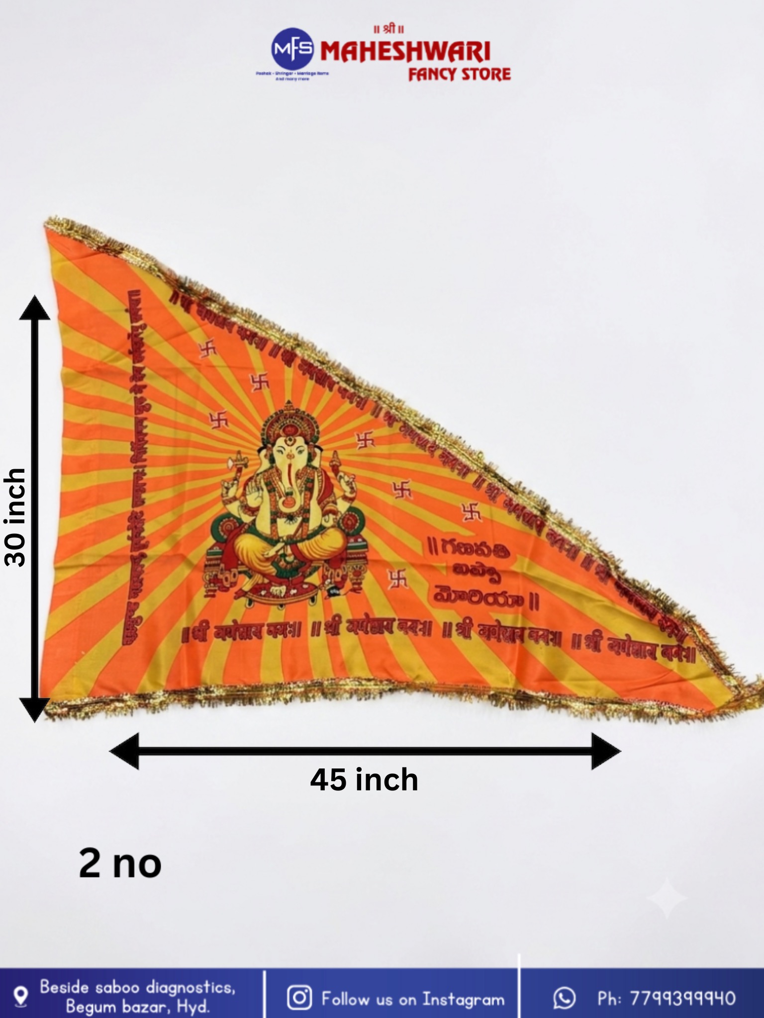 Ganesh ji Jhanda 2 no