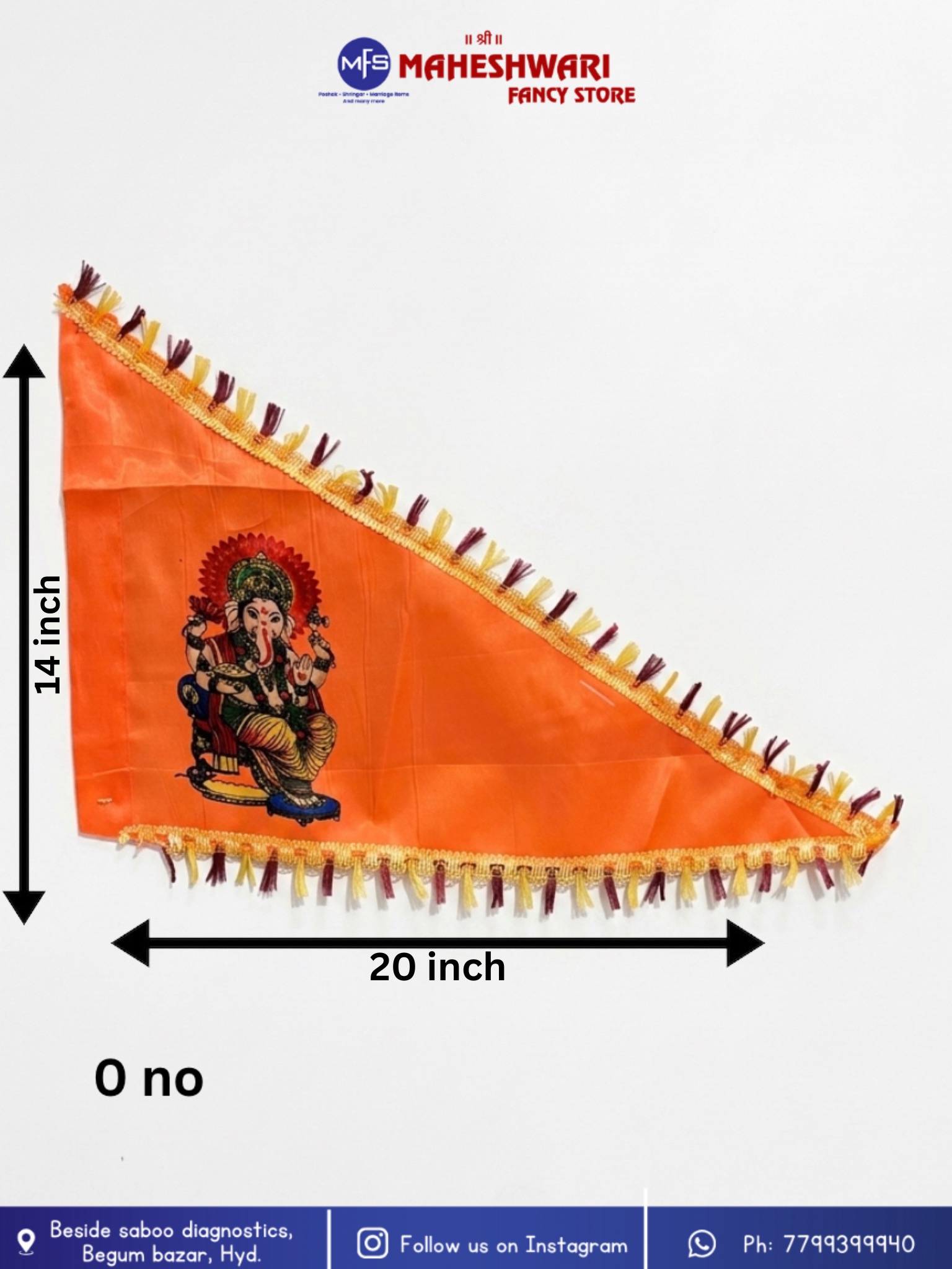 Ganesh ji Jhanda 0 no