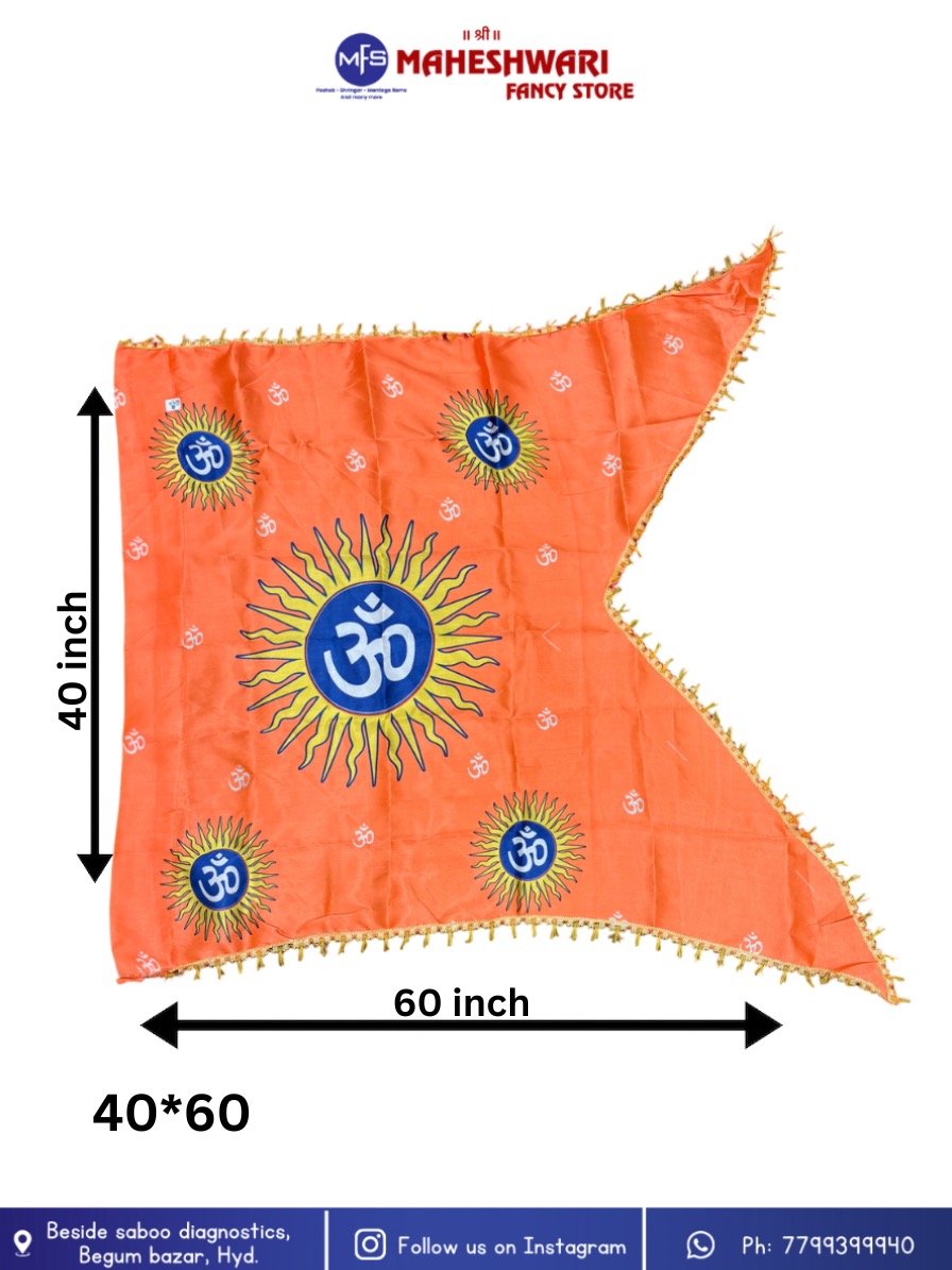 Om Jhanda 40*60