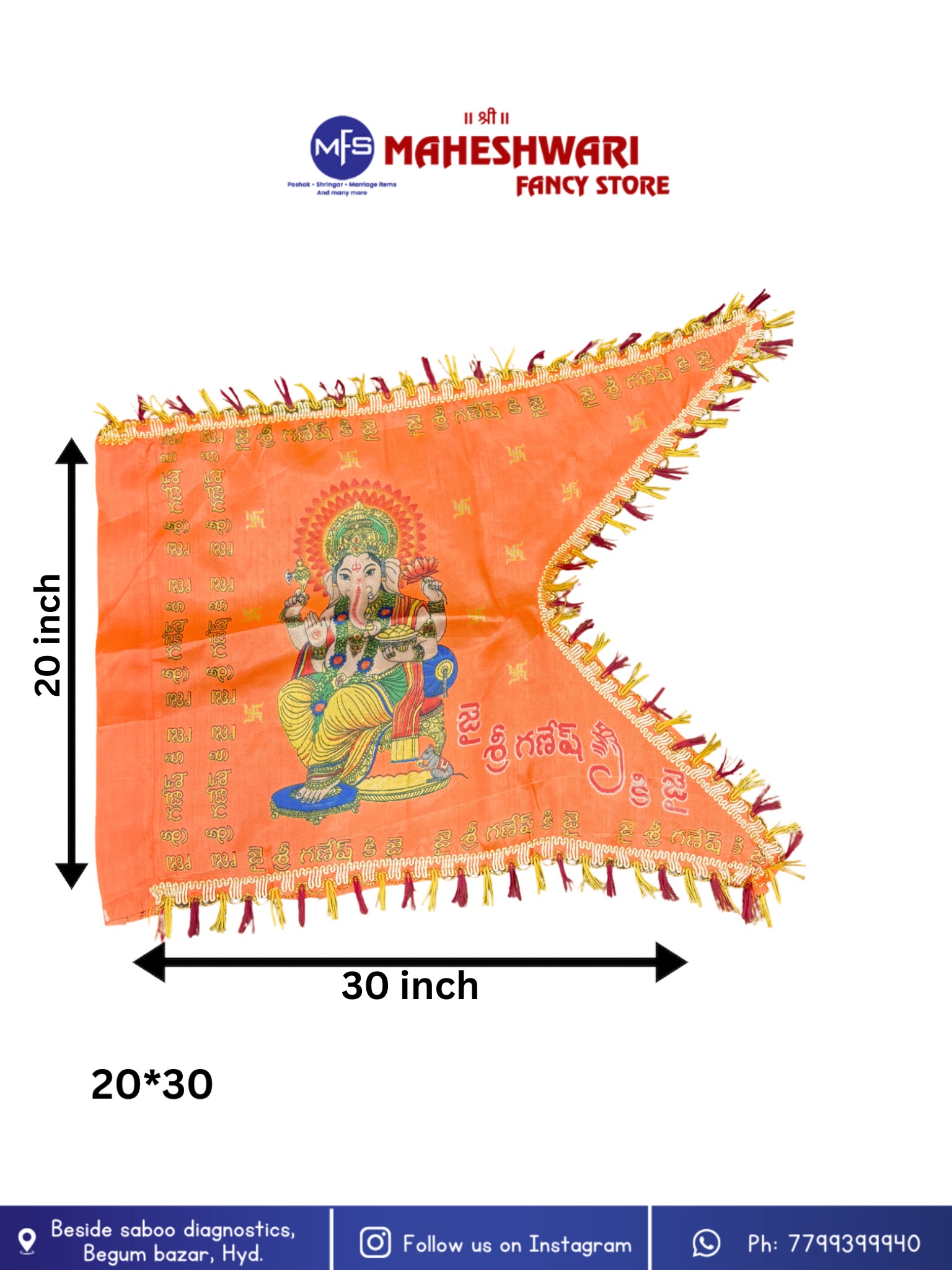 Ganesh ji Jhanda