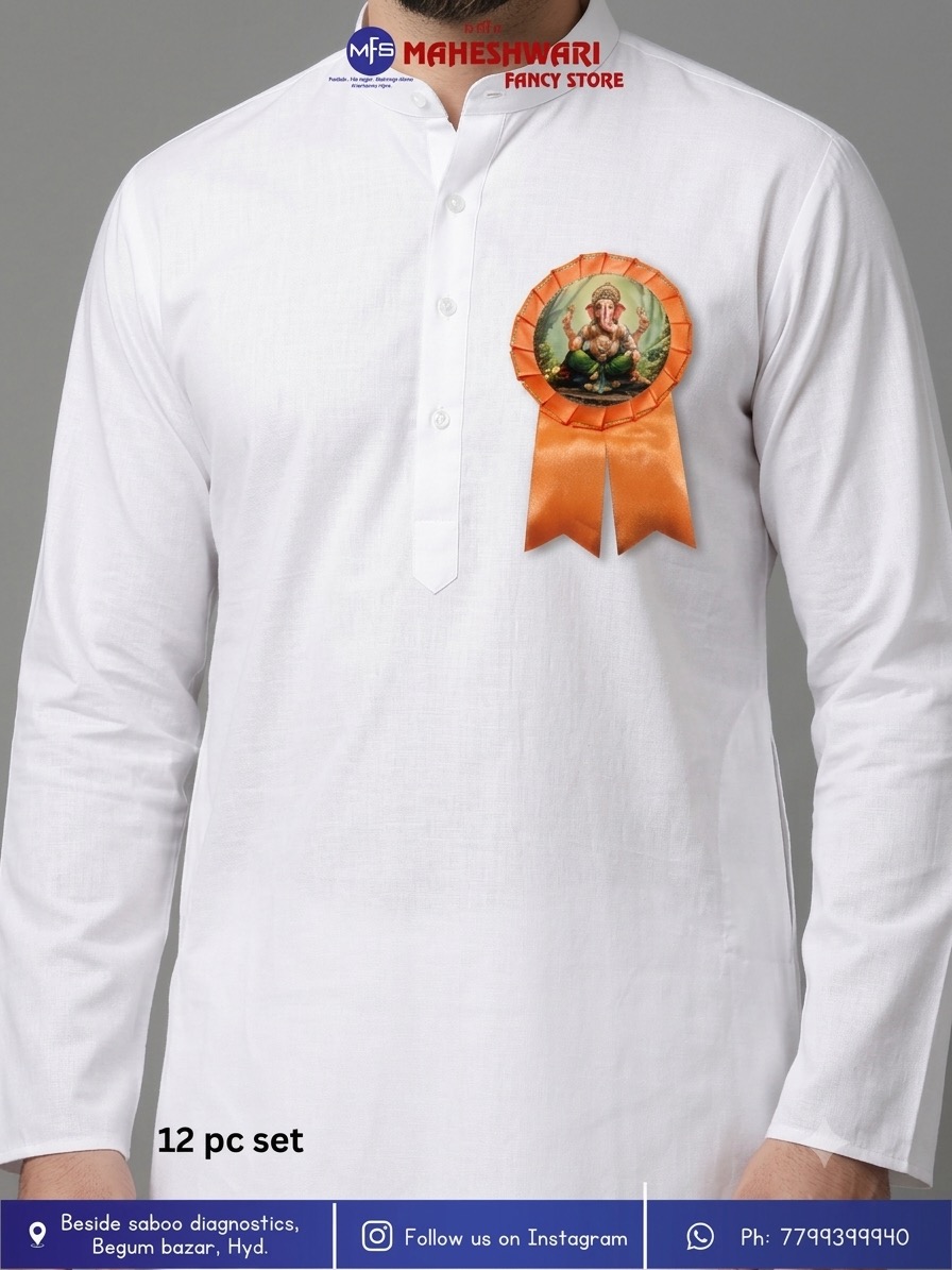 Ganesh Ji Brooch