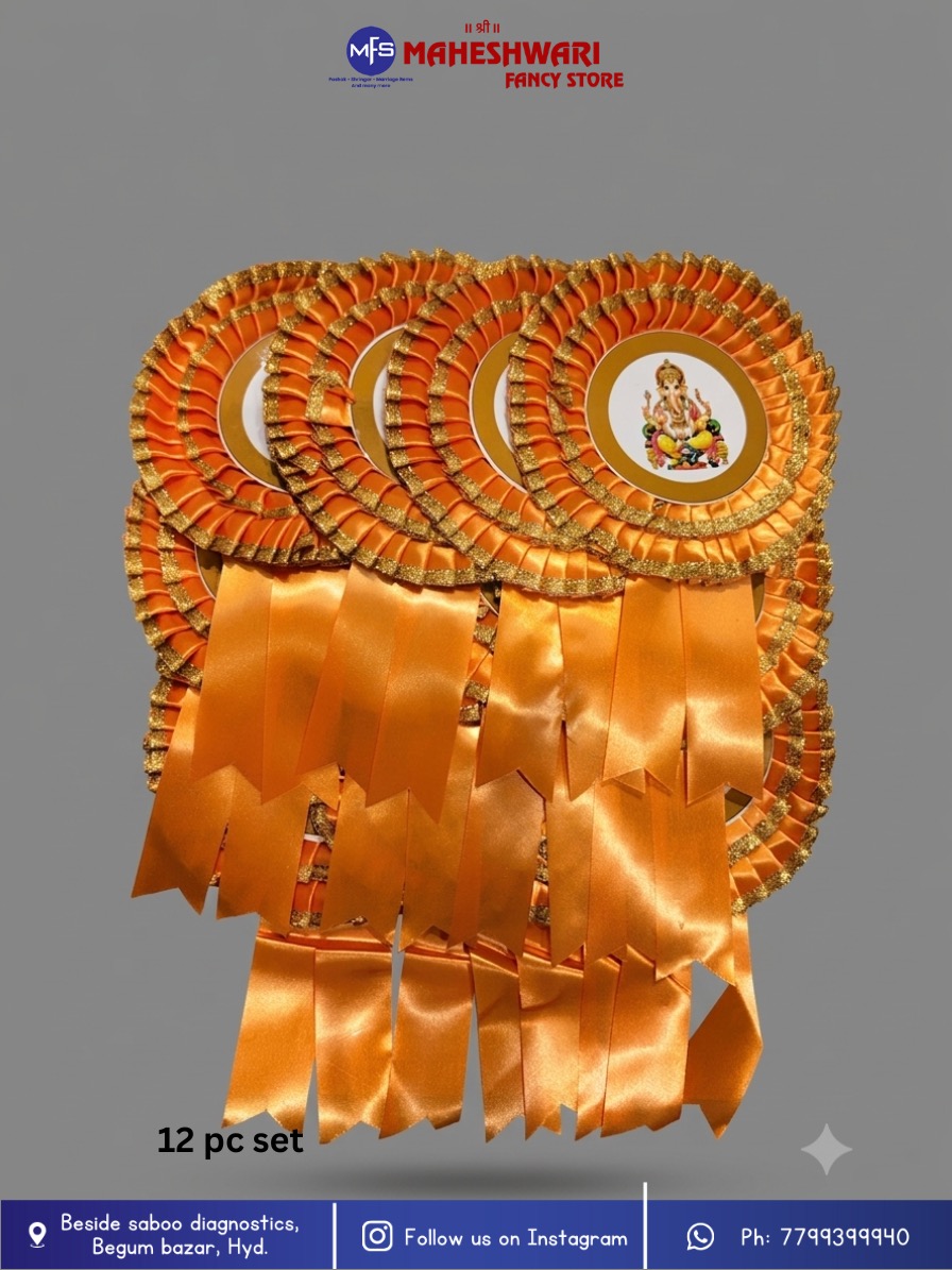 Fancy Ganesh ji Brooch