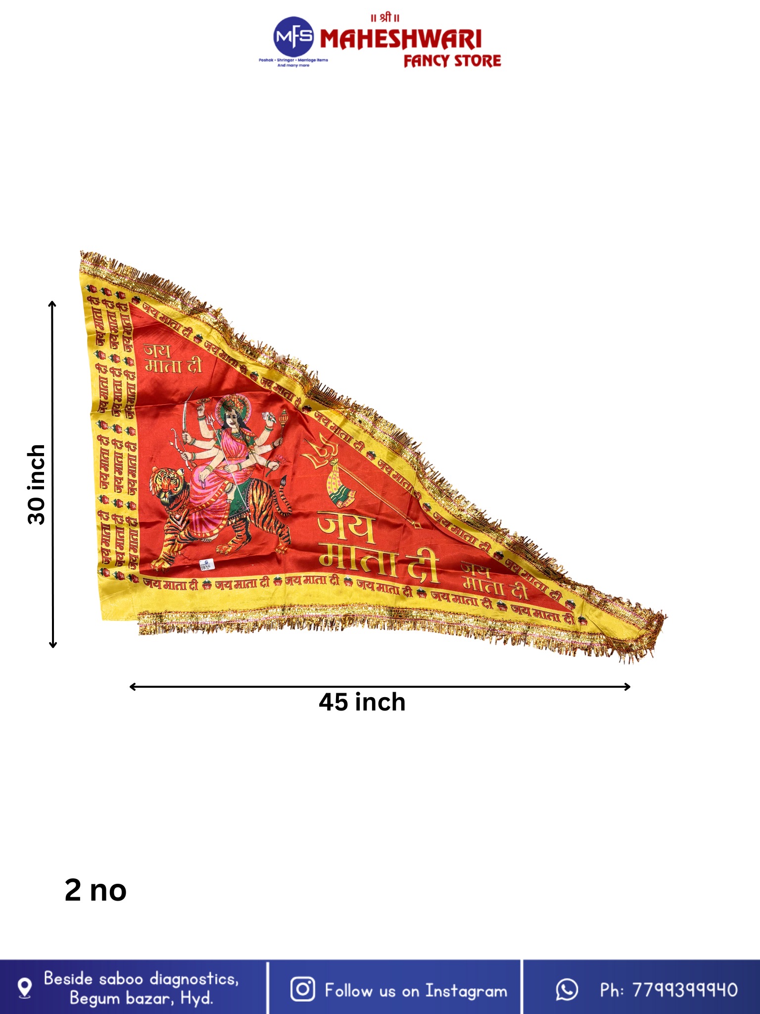 Mata Ji Red and Yellow Colour Jhanda 2 no