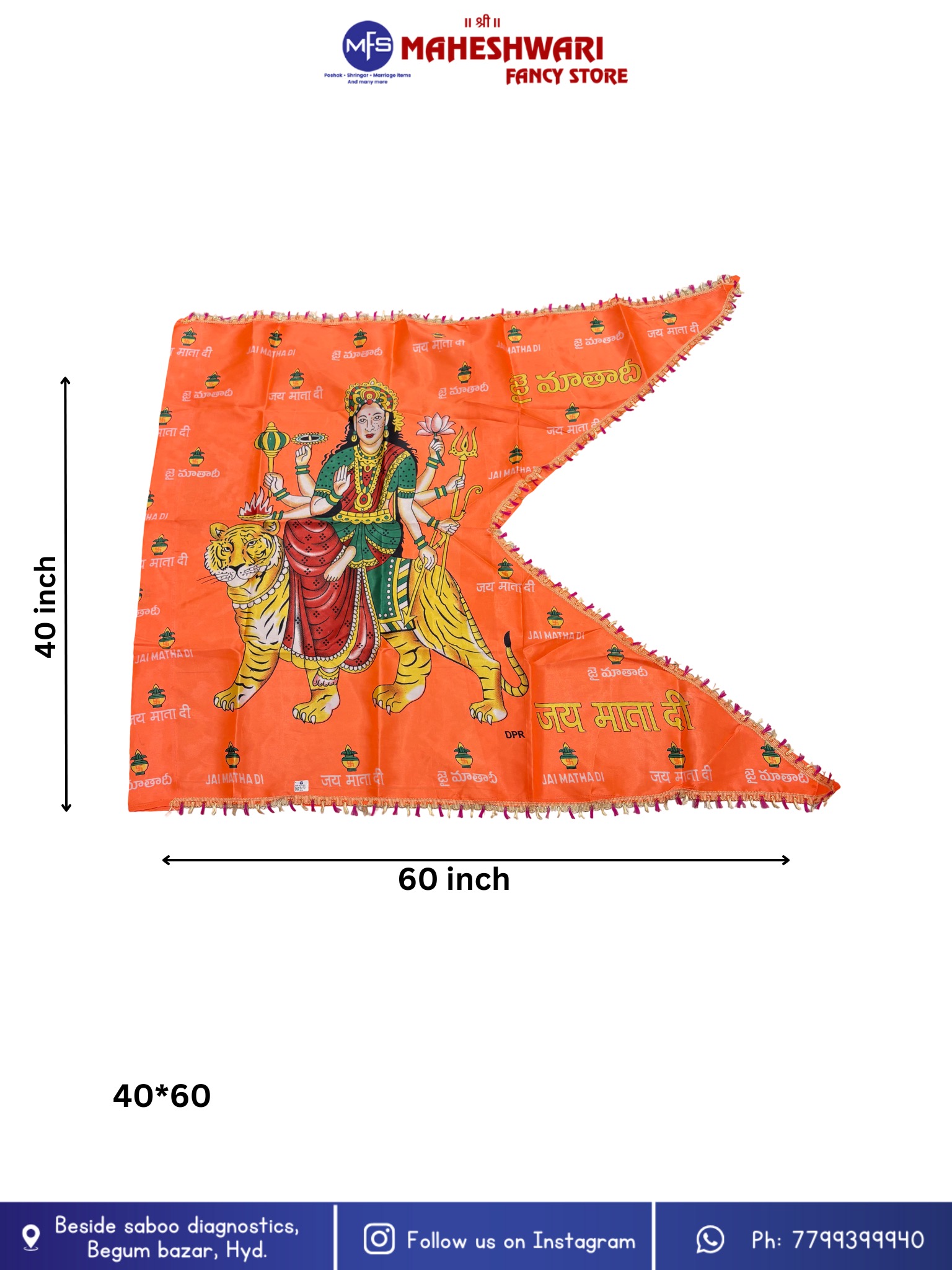 Mata Ji Red and Yellow Colour Jhanda 40×60