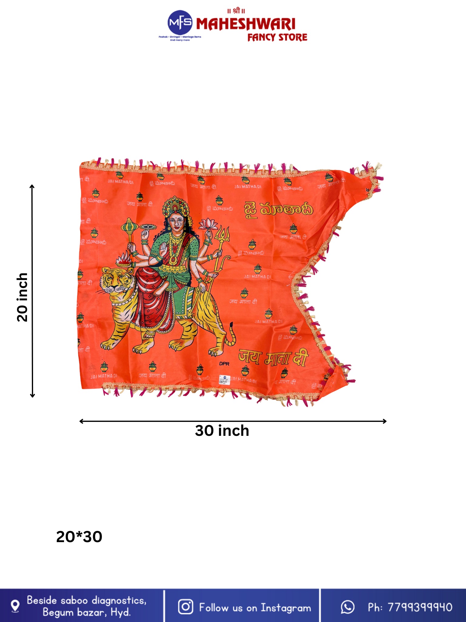 Mata Ji Orange Colour Jhanda 20x30