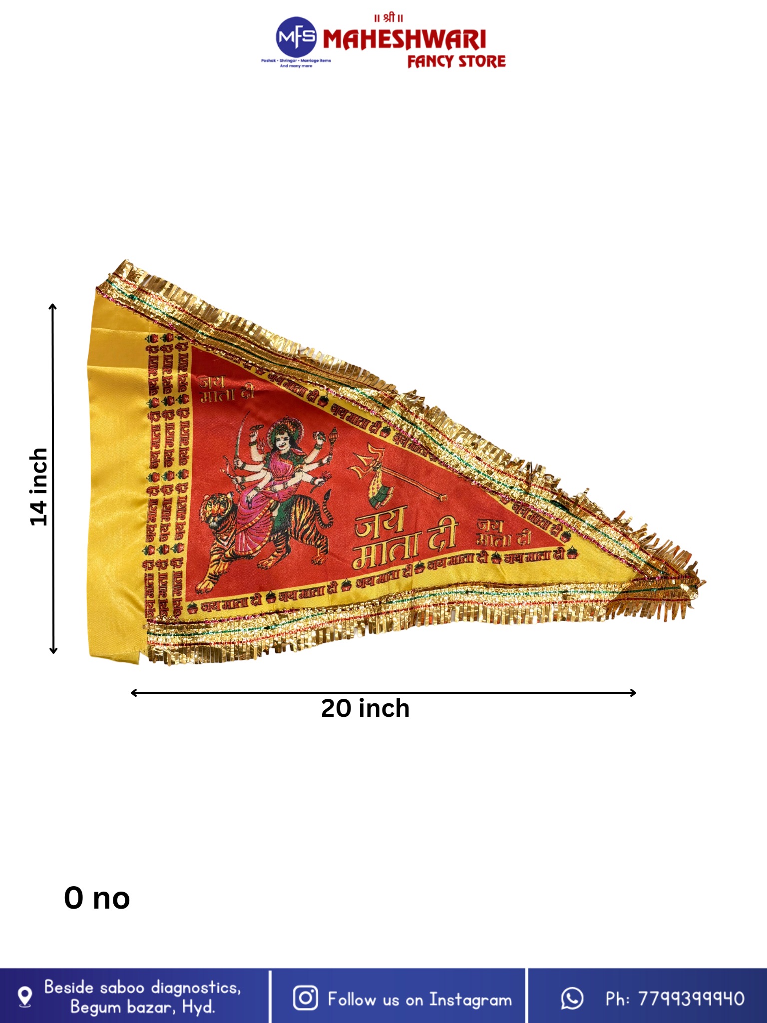 Mata Ji Red Colour Jhanda 0 no