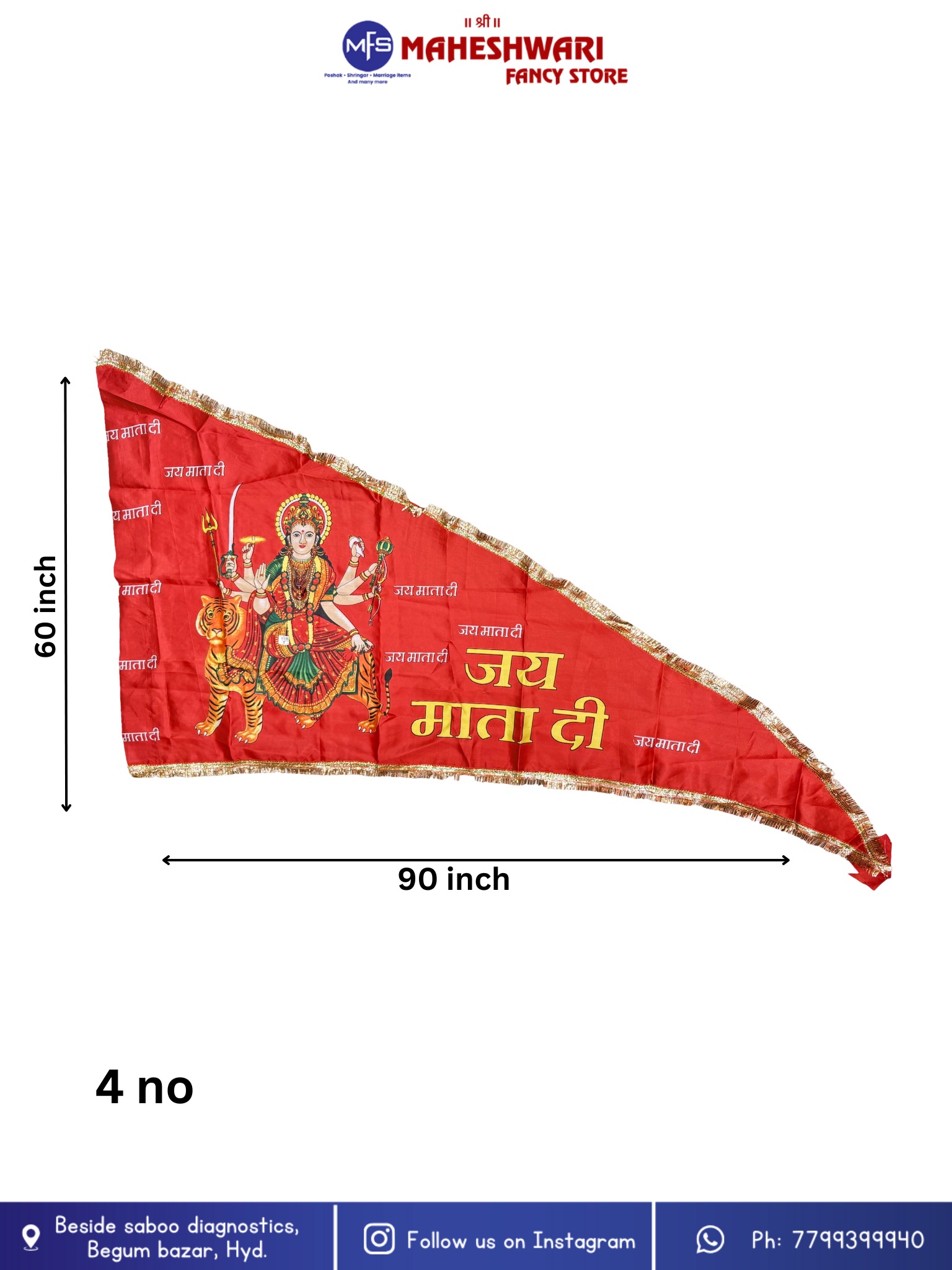 Mata ji Jhanda 4 no
