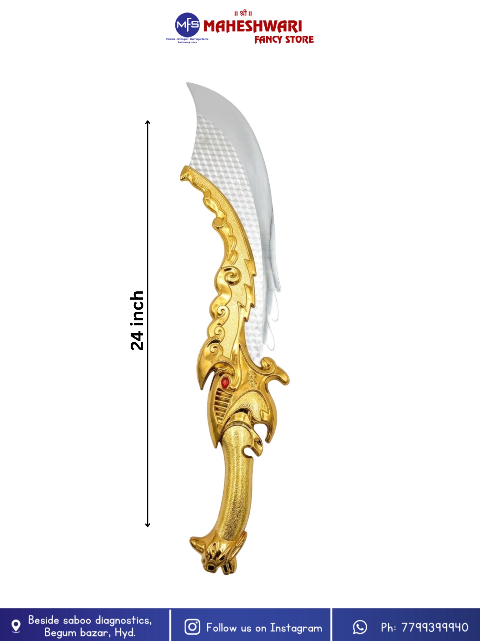 Fancy Sword