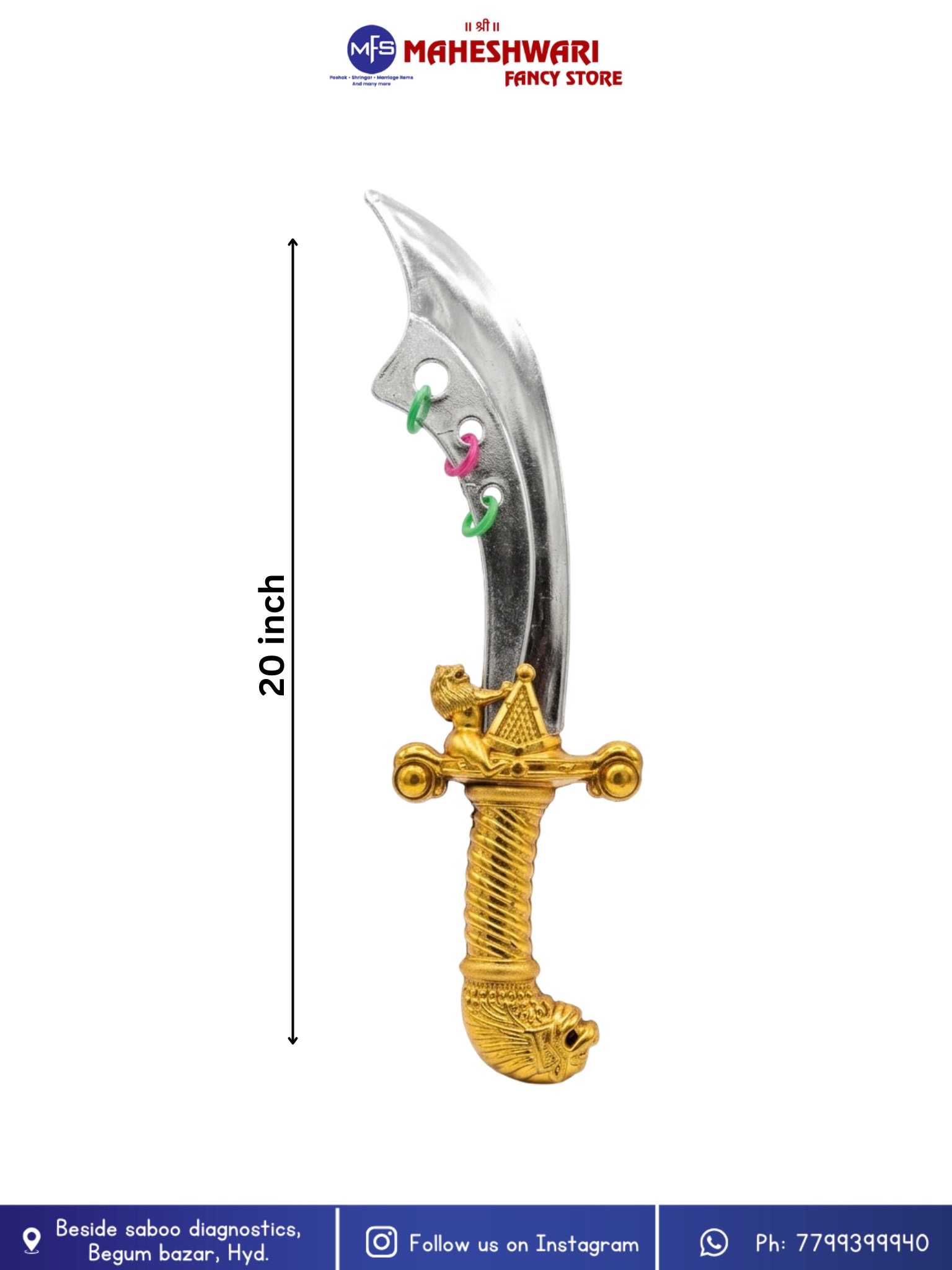 Fancy Sword