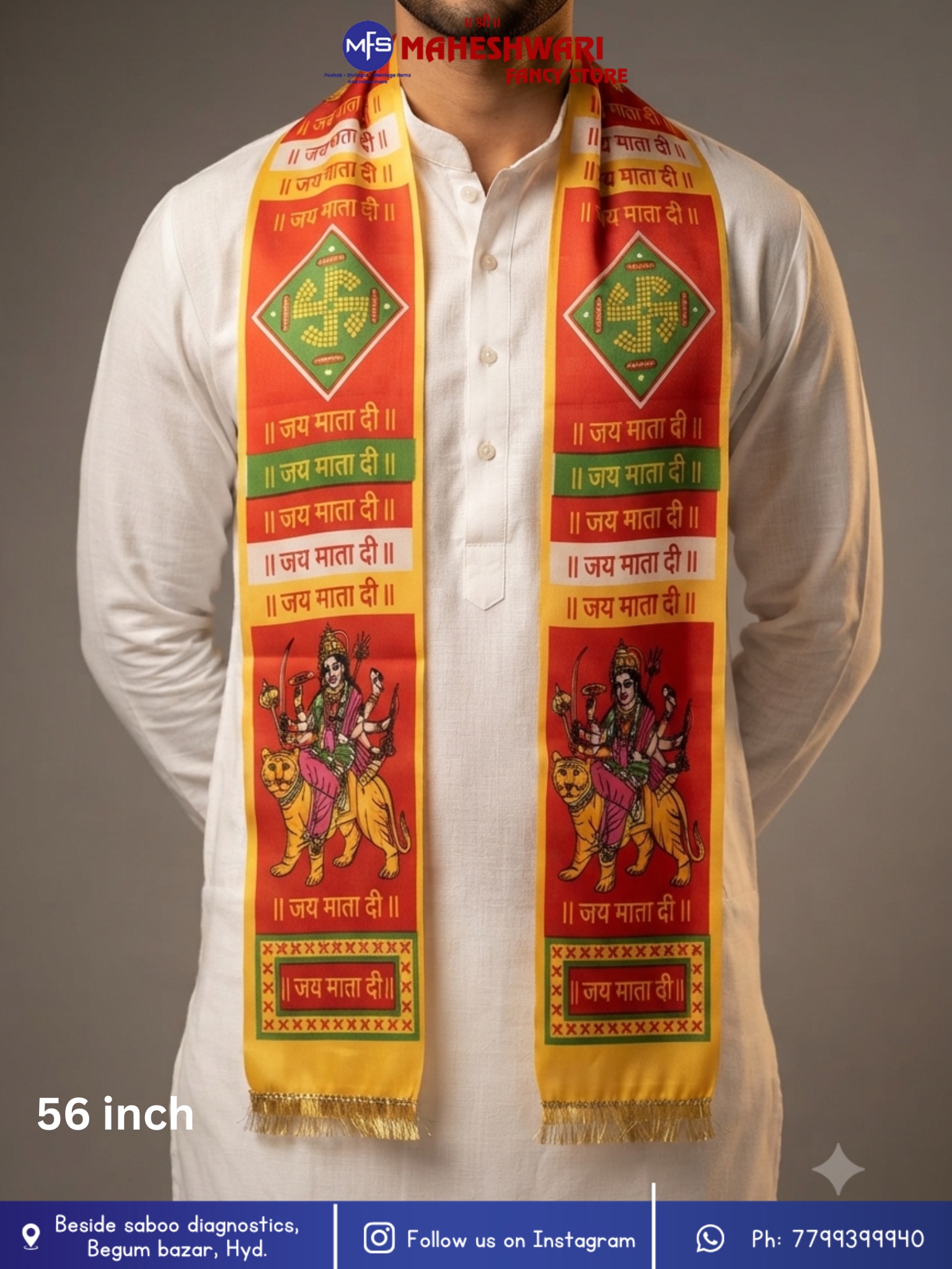 Multicolor Mata ji Duppata