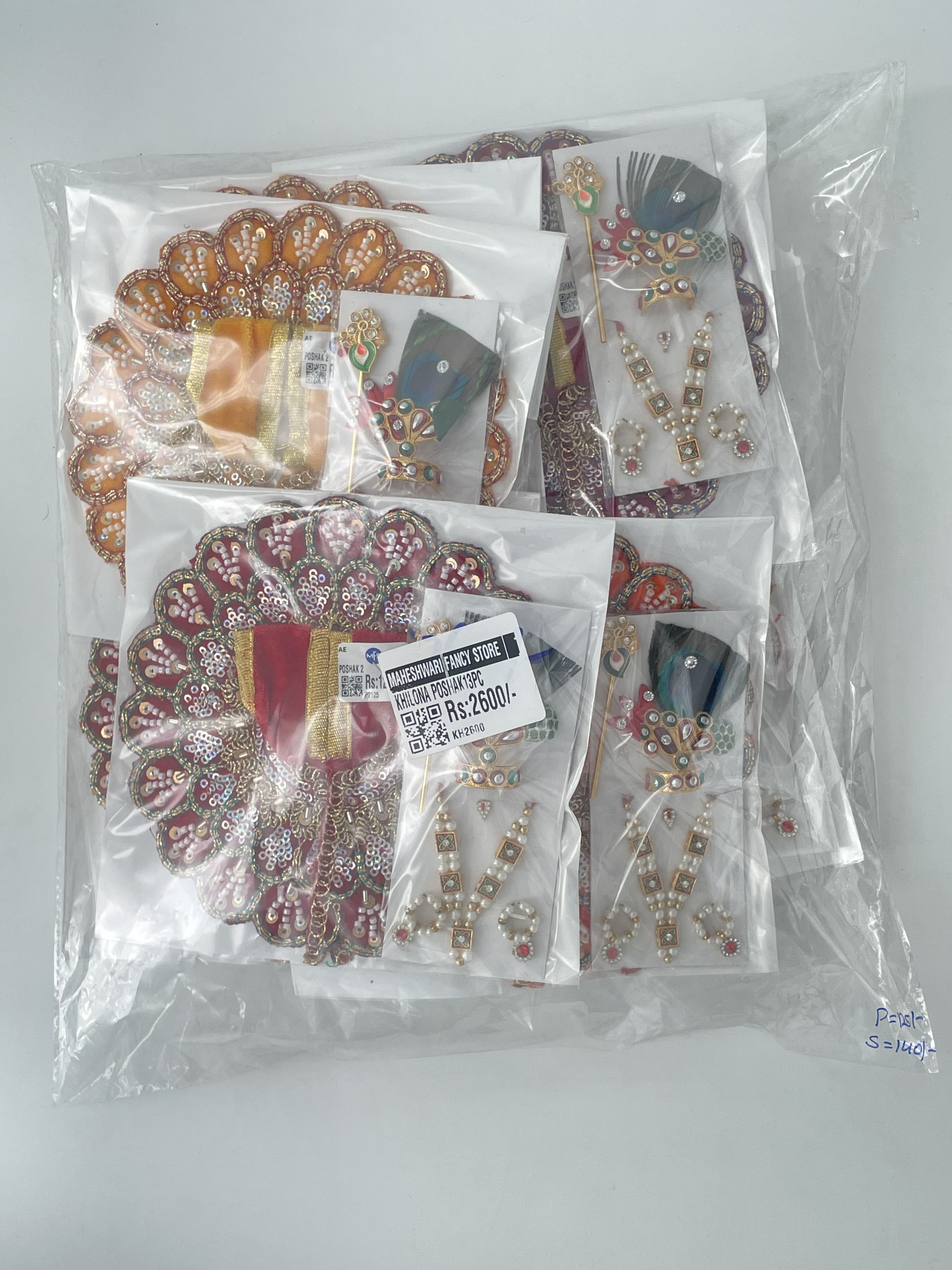 Maheshwari Fancy Store - poshak shringar set