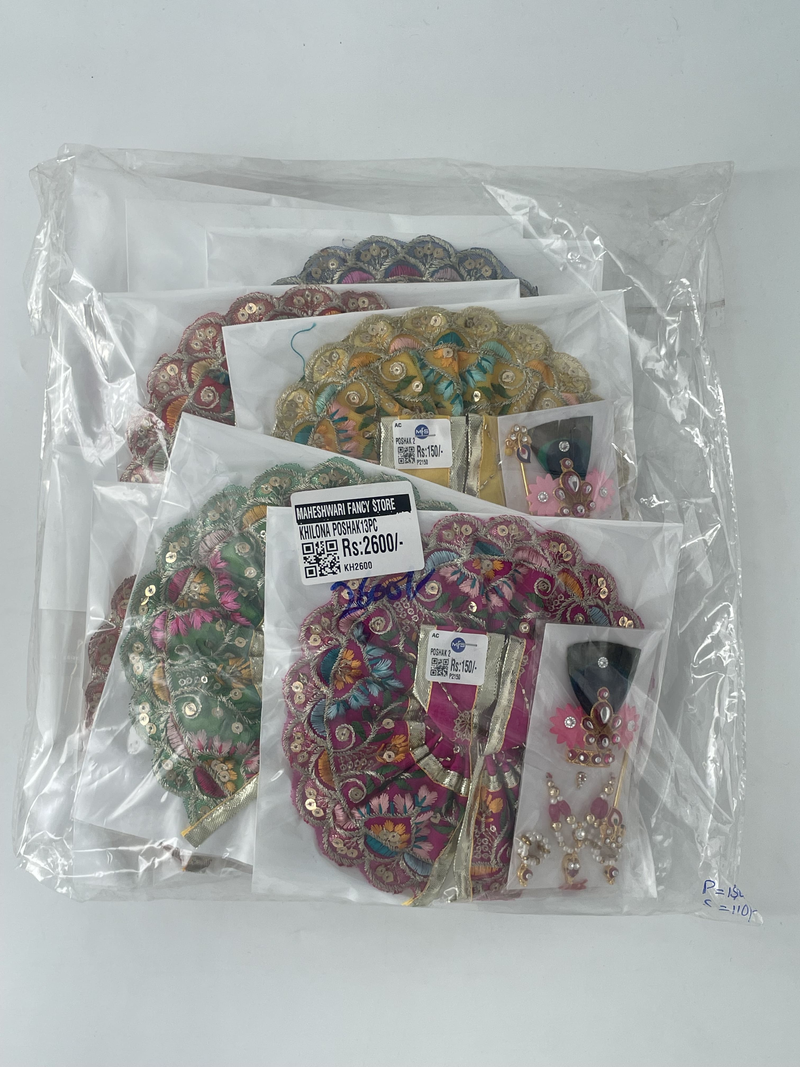 Maheshwari Fancy Store - poshak shingar