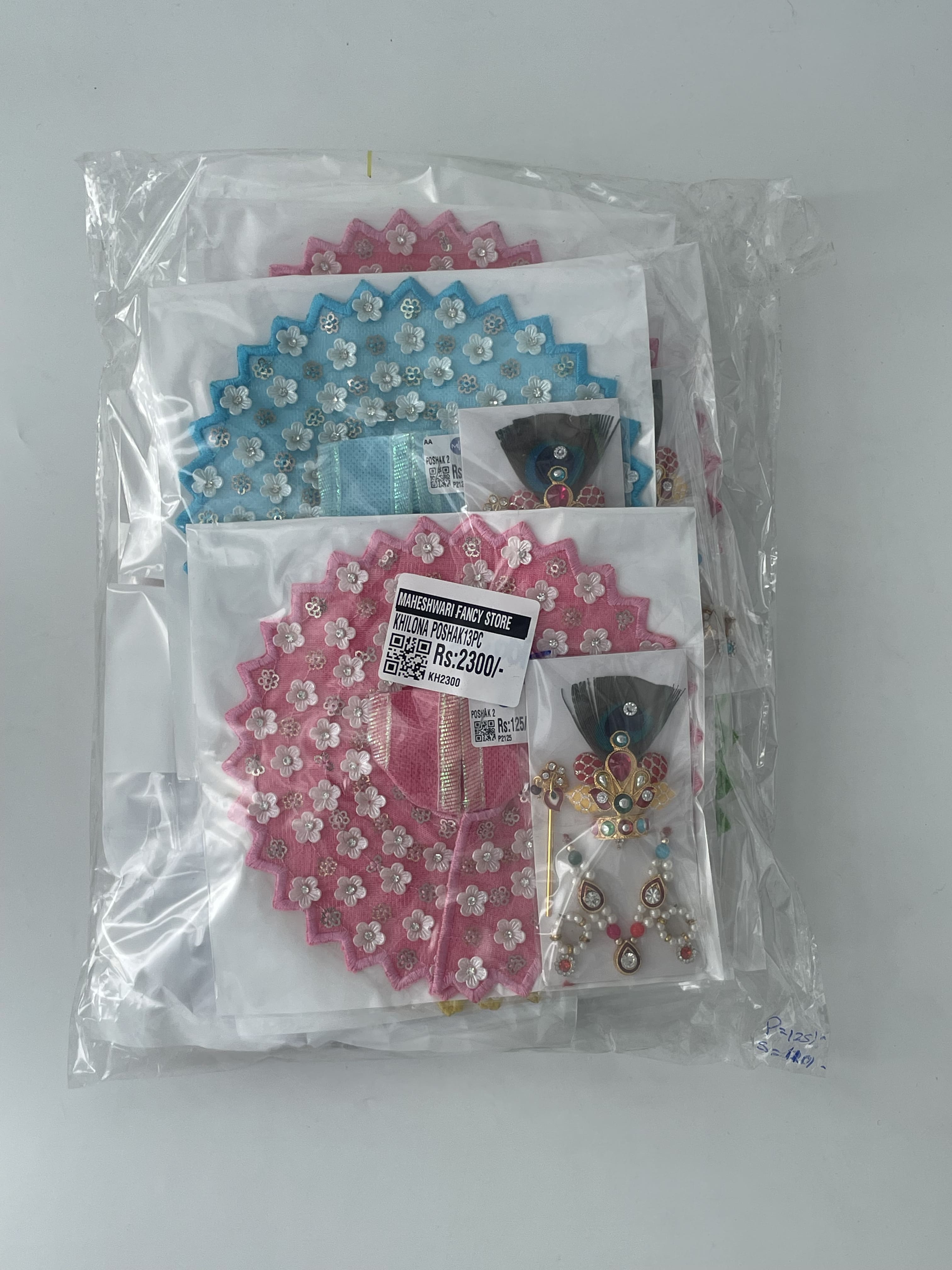 Maheshwari Fancy Store - poshak shingar