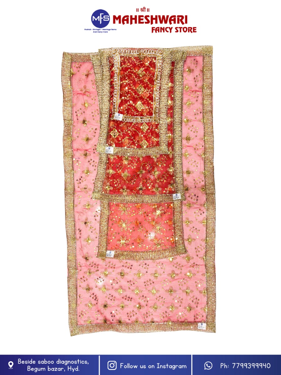 Mata ji Chunri