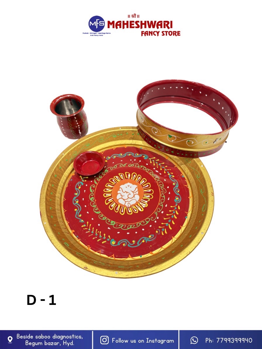 Karvachauth Pooja Thali Set