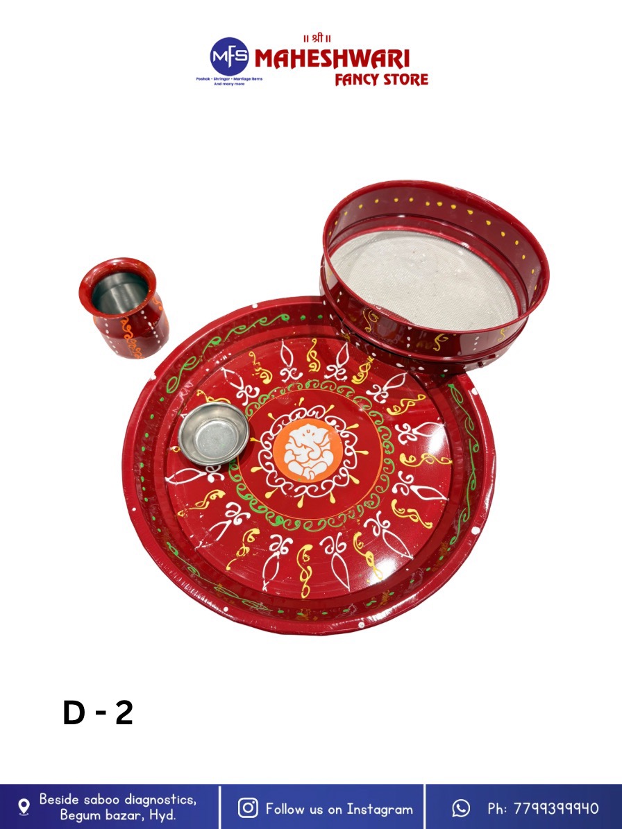 Karvachauth Pooja Thali Set