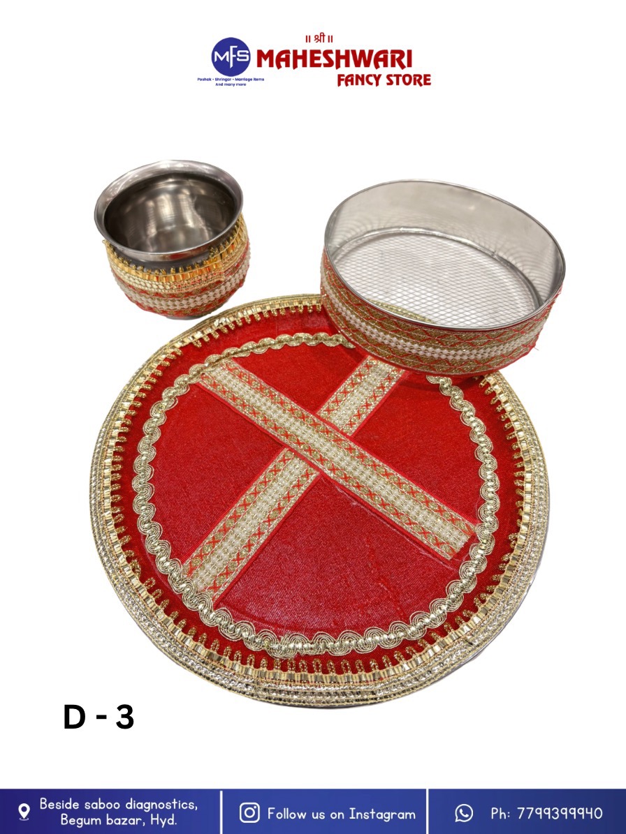 Karvachauth Pooja Thali Set