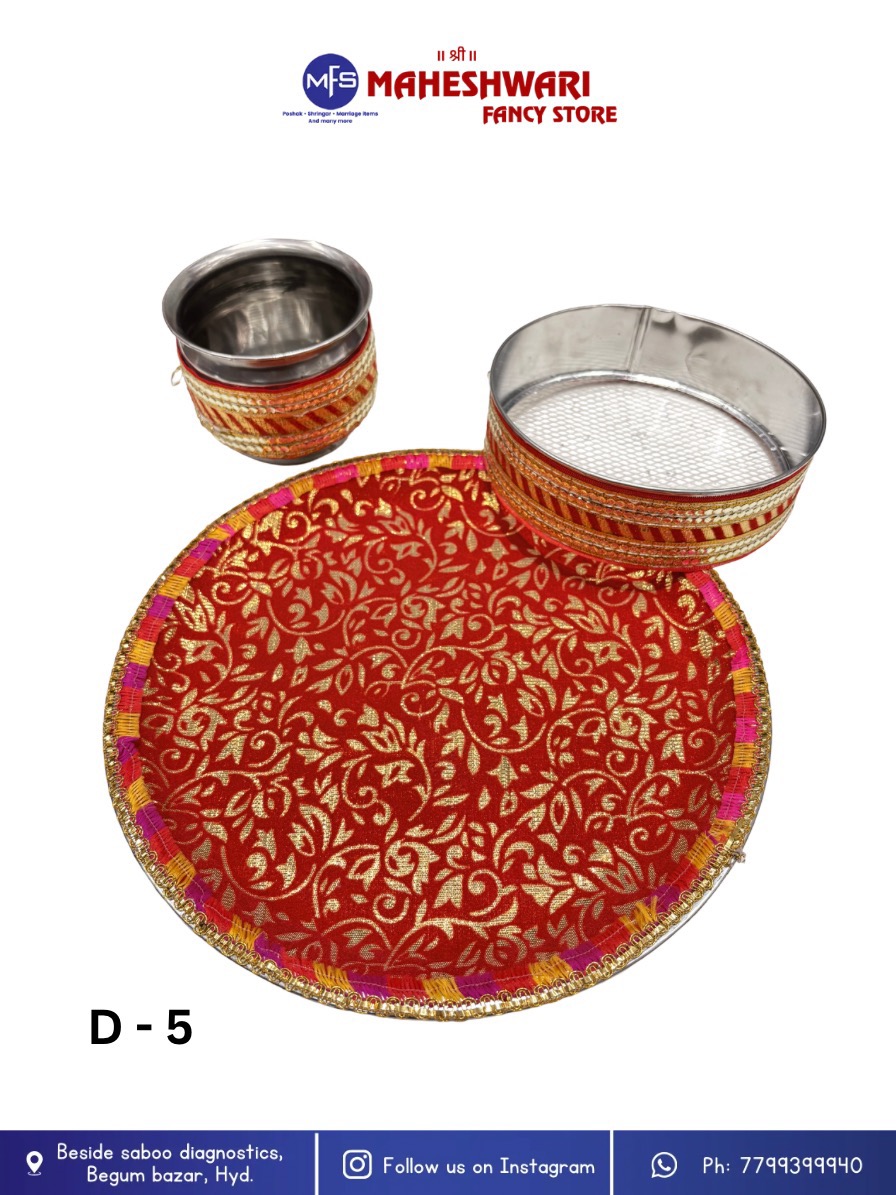 Karvachauth Pooja Thali Set