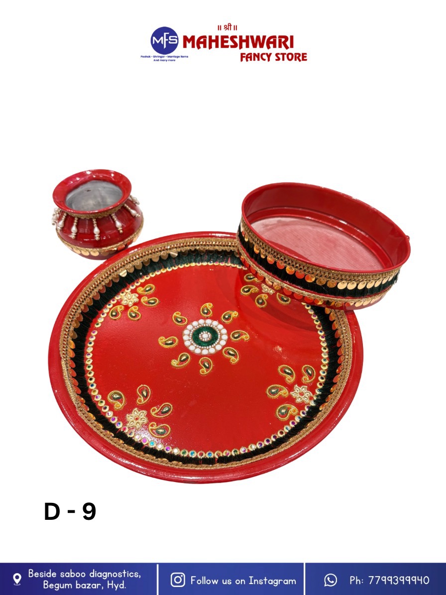 Karvachauth Pooja Thali Set