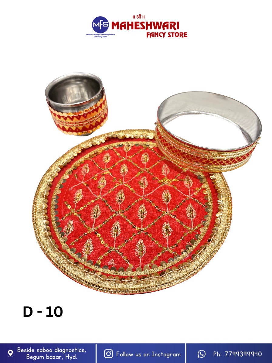 Karvachauth Thali Set