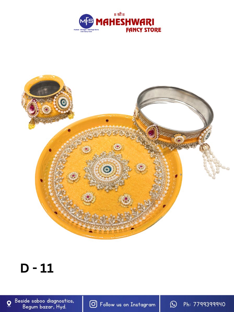 Karvachauth Pooja Thali Set