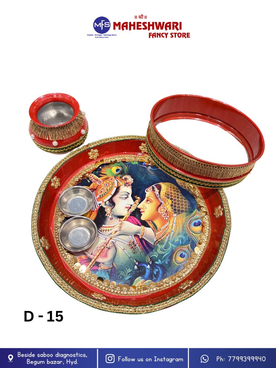 Karvachauth Thali Set