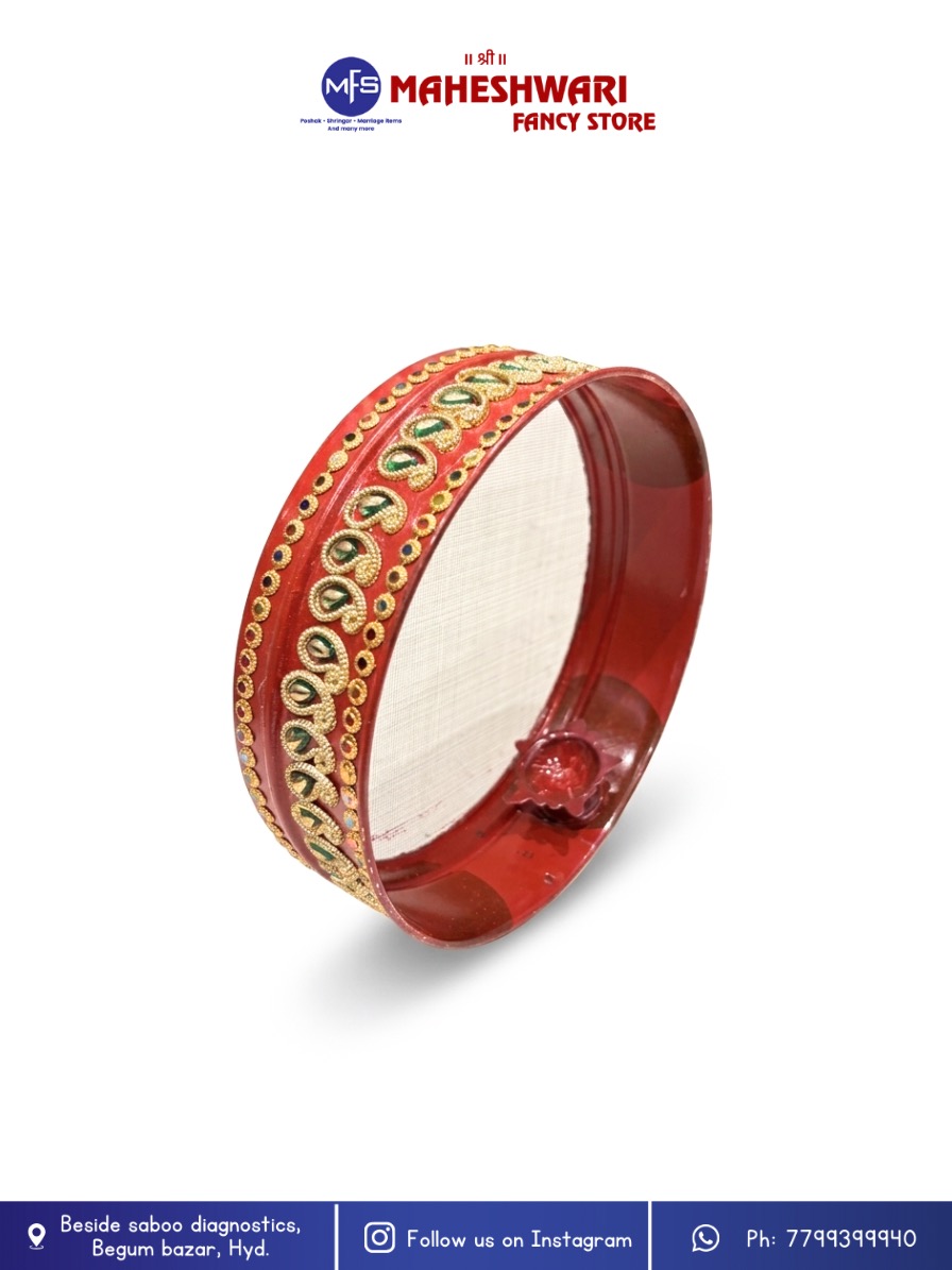 Karvachauth Channi