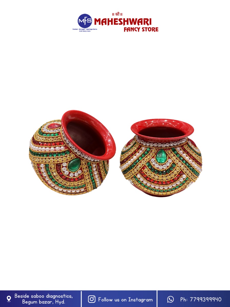 Karwachauth Lota