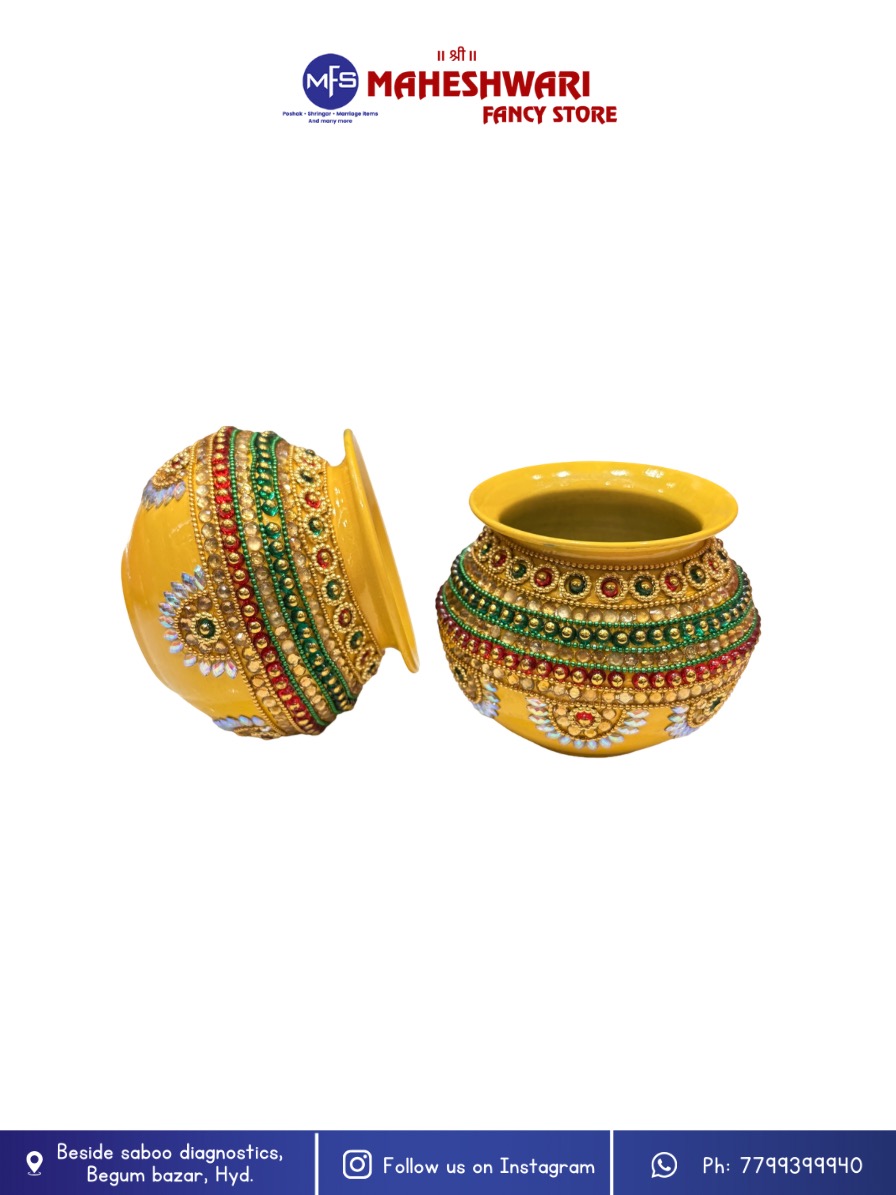 Karwachauth Lota