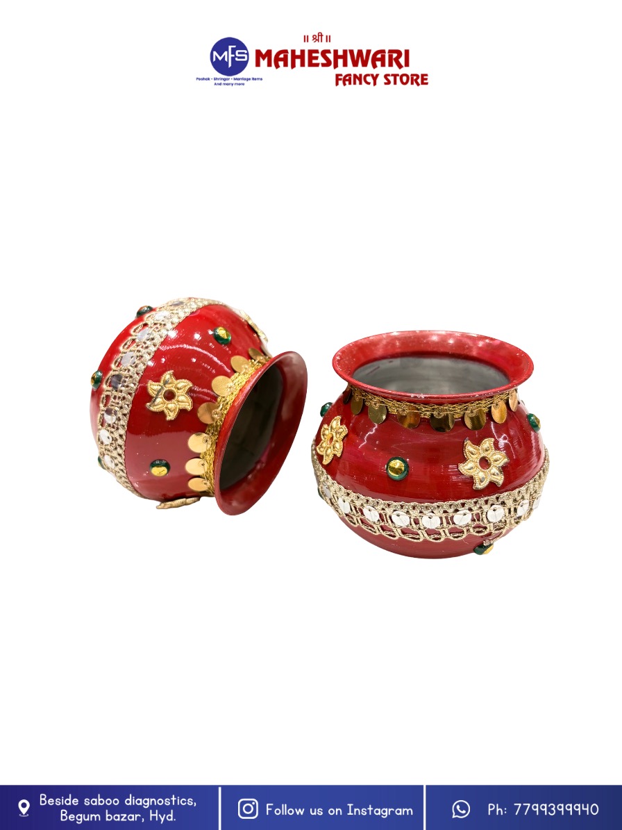 Karwachauth Lota