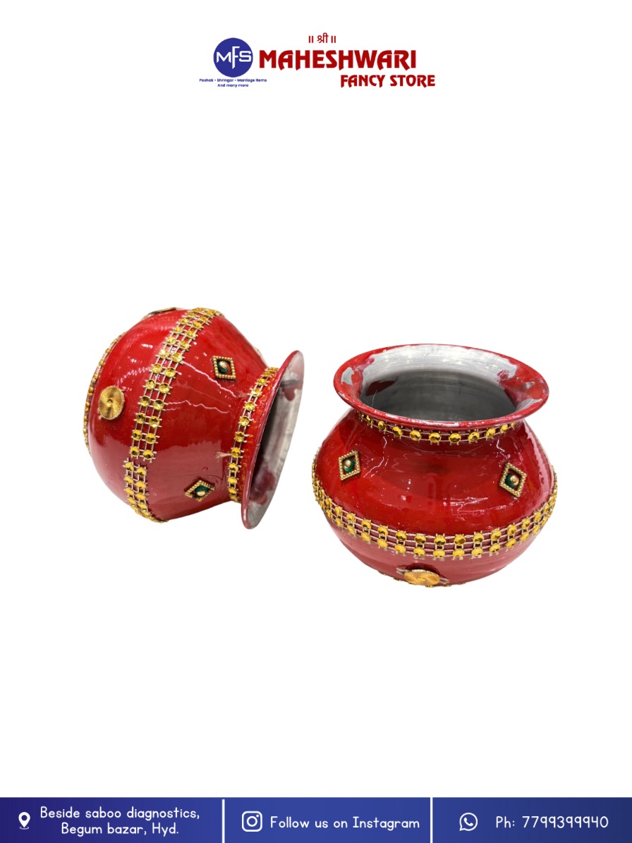 Karwachauth Lota