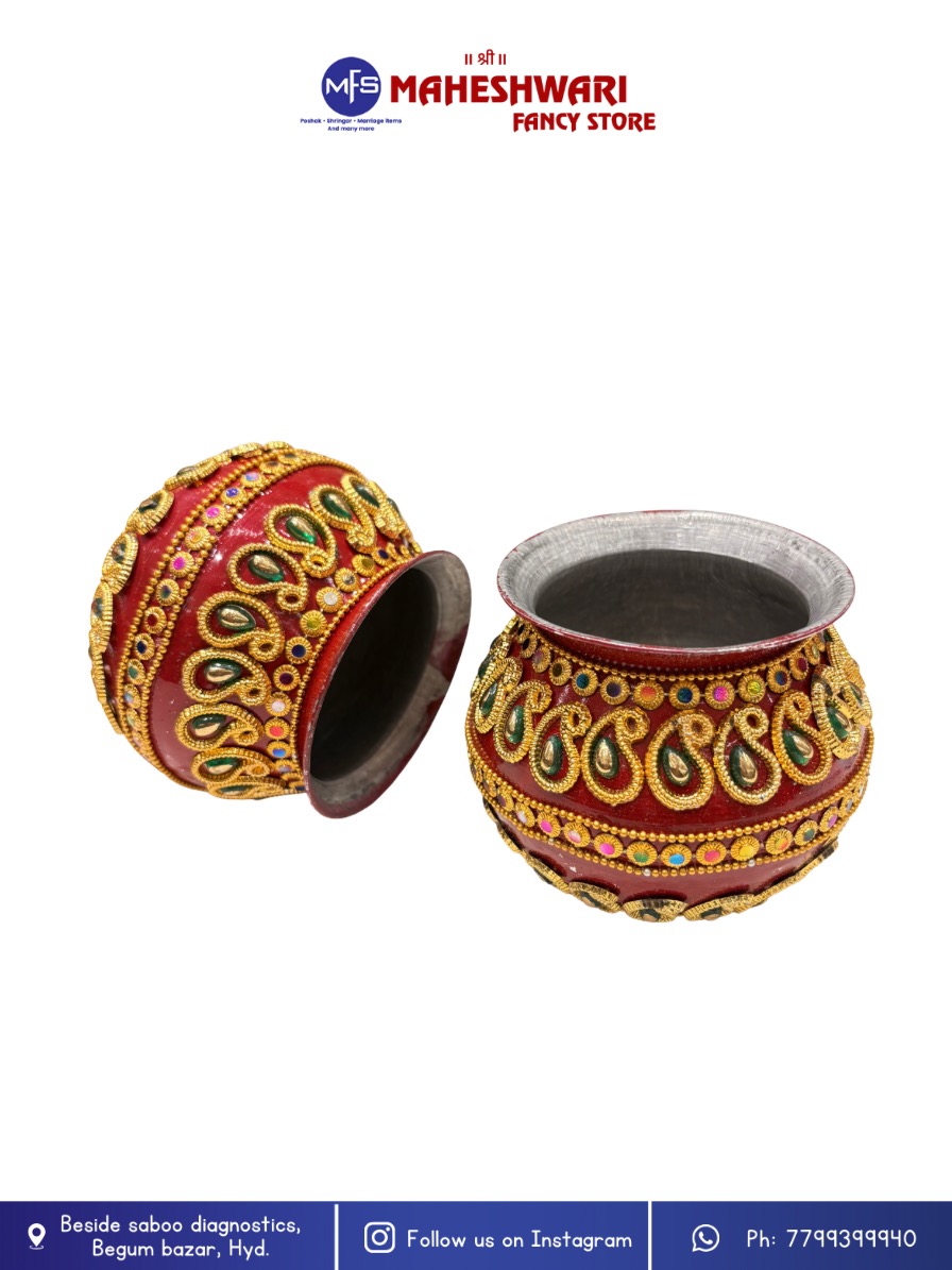 Karwachauth Lota